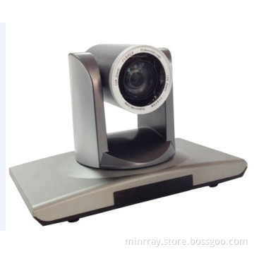 IP HD Vc Camera UV600